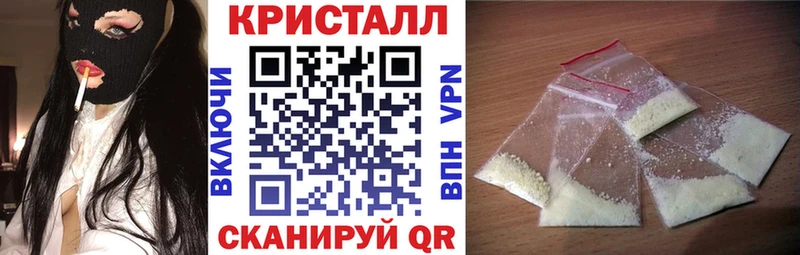 АМФ 98% Похвистнево