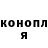 КЕТАМИН VHQ Kenzysha 21