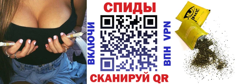 БУТИРАТ 99%  купить  цена  Похвистнево 