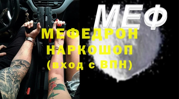 гидропоника Арсеньев