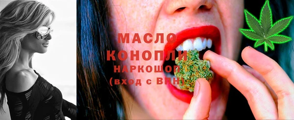 скорость Аркадак