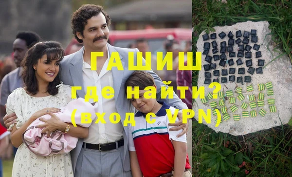 гидропоника Арсеньев