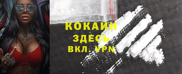 скорость Аркадак