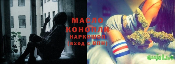 скорость Аркадак