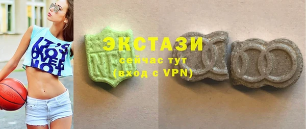 спайс Медвежьегорск