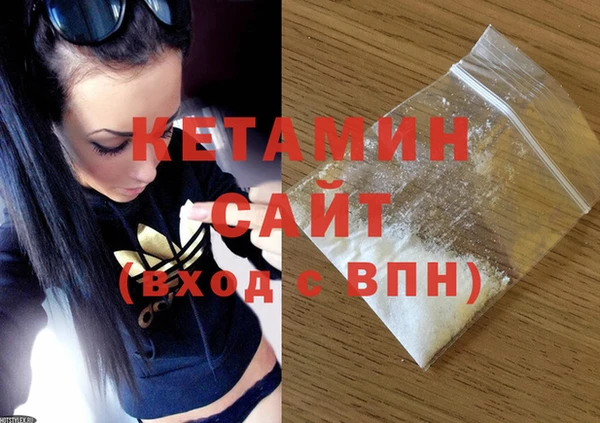 гидропоника Арсеньев