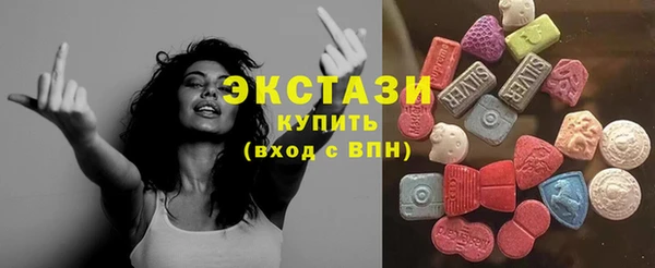 гидропоника Арсеньев