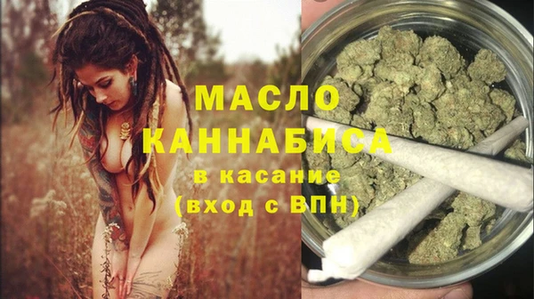 скорость Аркадак