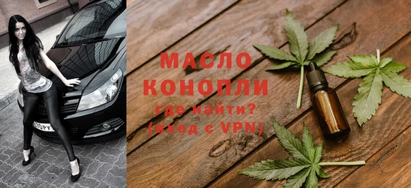 скорость Аркадак
