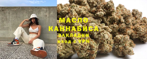 гидропоника Арсеньев
