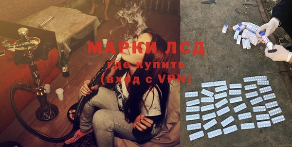 мефедрон мука Мегион