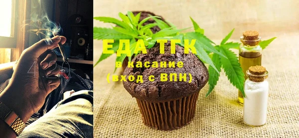 гидропоника Арсеньев
