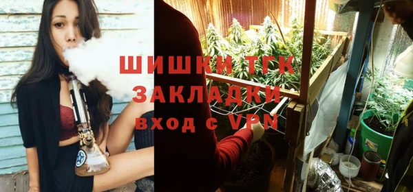 скорость mdpv Майский