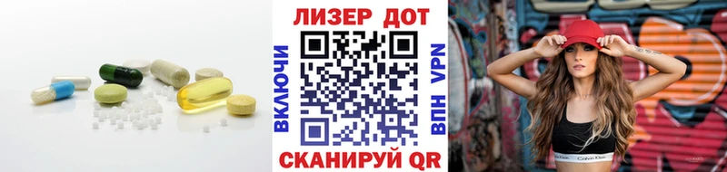LSD-25 экстази ecstasy  продажа наркотиков  Похвистнево 